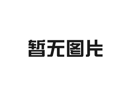 电气仪表工程中的电缆敷设的注意事项有哪些？